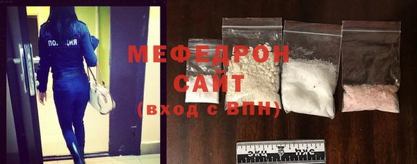 COCAINE Гусиноозёрск