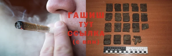 COCAINE Гусиноозёрск