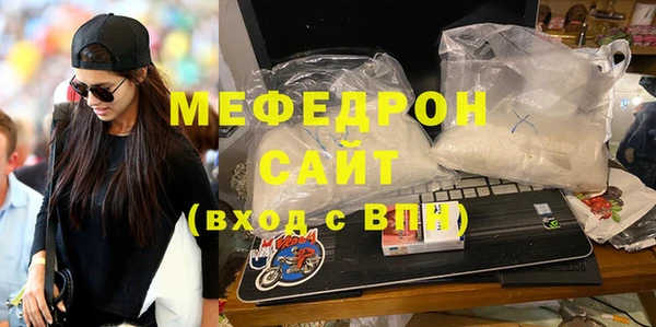 COCAINE Гусиноозёрск